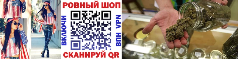 Сколько стоит Шадринск Кокаин  кракен как войти  Марихуана  Гашиш  АМФ 