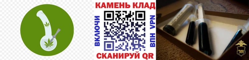 ГАШ Premium  Шадринск 