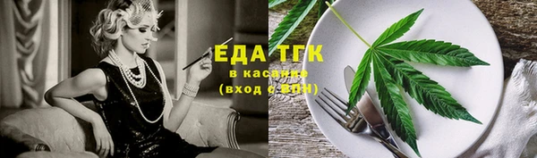 амфетамин Семикаракорск