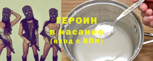 амфетамин Семикаракорск