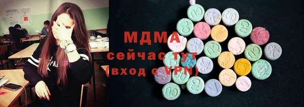 мдпв Семилуки