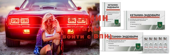 мдпв Семилуки