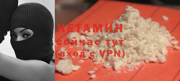 мдпв Семилуки