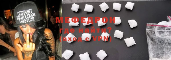 мдпв Семилуки