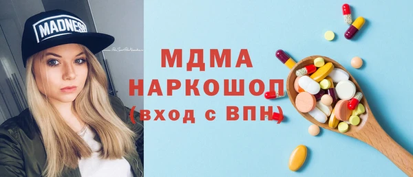 мдпв Семилуки