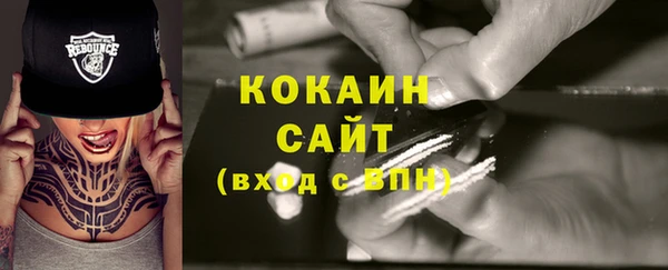 амфетамин Семикаракорск