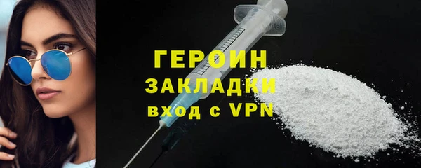 индика Семёнов