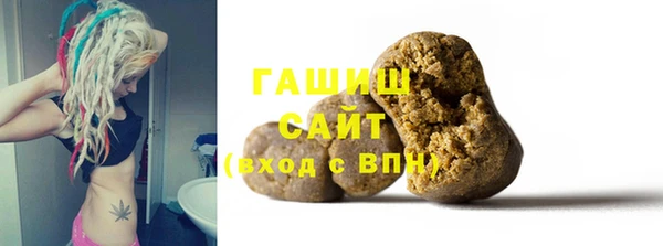 амфетамин Семикаракорск