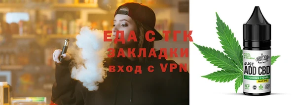 индика Семёнов