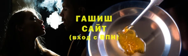 мдпв Семилуки
