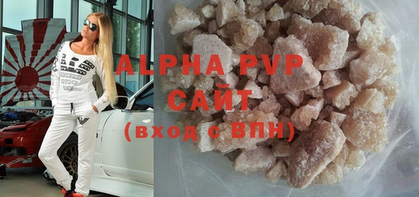 мдпв Семилуки