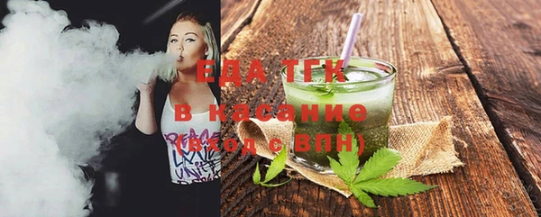 амфетамин Семикаракорск