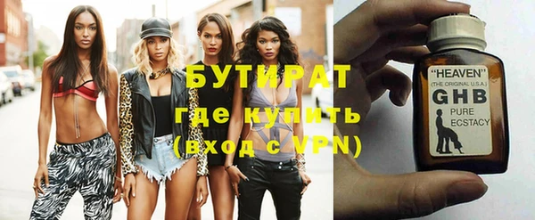 индика Семёнов
