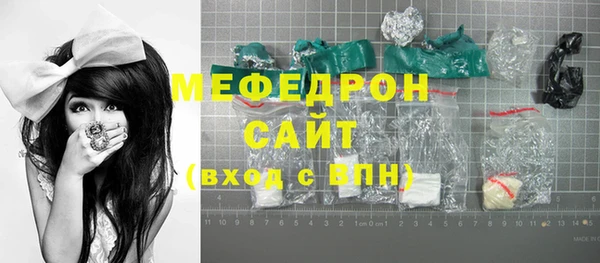 индика Семёнов