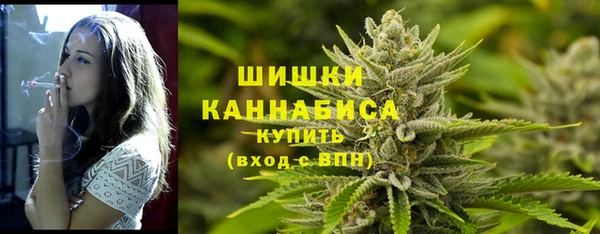 амфетамин Семикаракорск