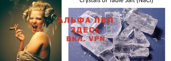 мдпв Семилуки