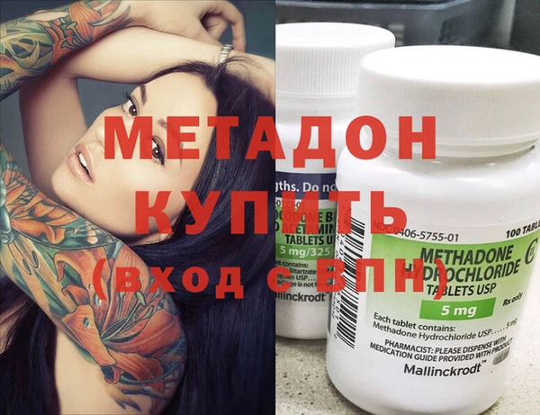 индика Семёнов