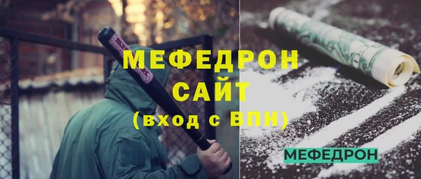 амфетамин Семикаракорск