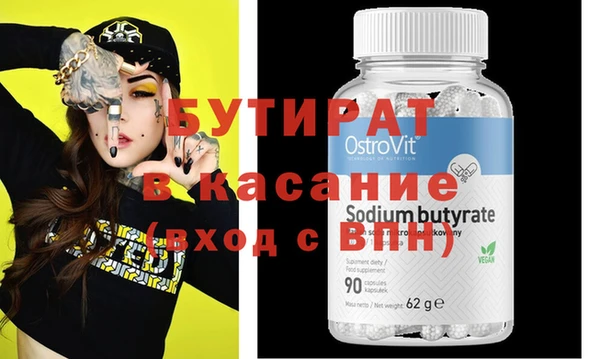 мдпв Семилуки