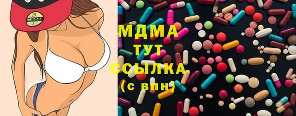 амфетамин Семикаракорск
