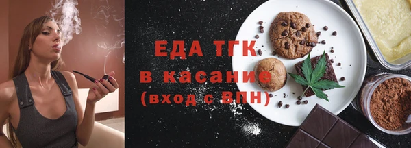 амфетамин Семикаракорск