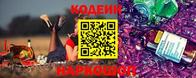 мефедрон VHQ Гусиноозёрск