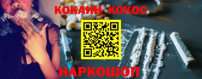 амфетамин Гусев
