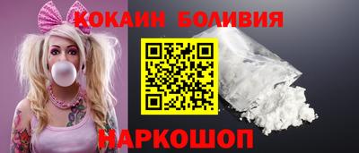 ALPHA-PVP Гусь-Хрустальный