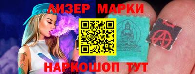 амфетамин Гусев