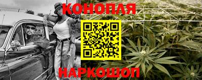 ALPHA-PVP Гусь-Хрустальный