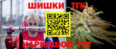 амфетамин Гусев