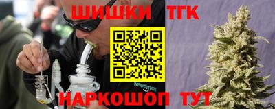 ALPHA-PVP Гусь-Хрустальный