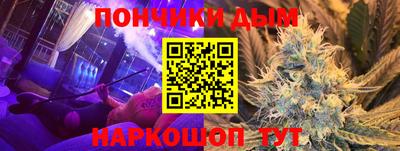 мефедрон VHQ Гусиноозёрск