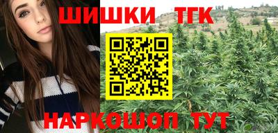 амфетамин Гусев