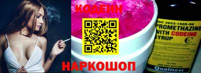 мефедрон VHQ Гусиноозёрск