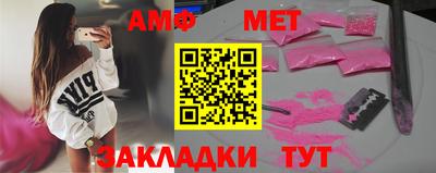 мефедрон VHQ Гусиноозёрск