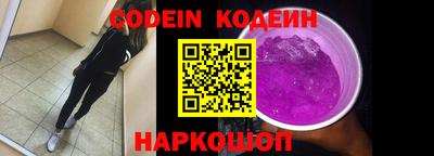 амфетамин Гусев
