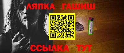 мефедрон VHQ Гусиноозёрск