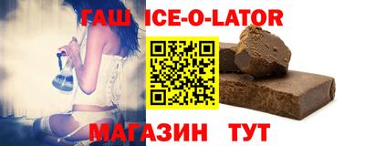 мефедрон VHQ Гусиноозёрск