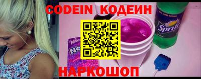 мефедрон VHQ Гусиноозёрск