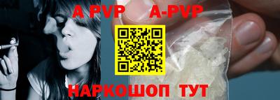 мефедрон VHQ Гусиноозёрск